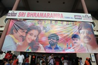 Kick2 Benefit Show Hungama at Bramaramba Theatre Photos